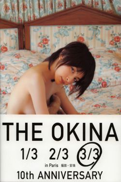 颐和园qvod